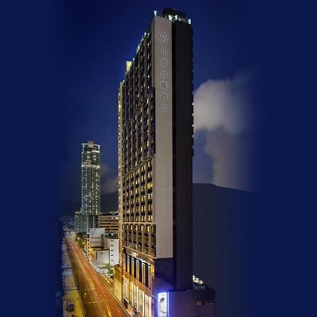 Rosedale Hotel Kowloon Χονγκ Κονγκ Εξωτερικό φωτογραφία