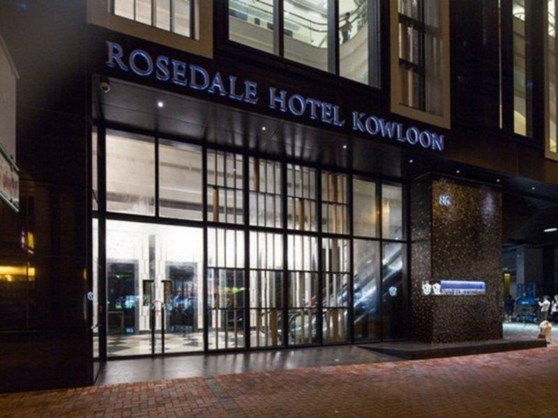 Rosedale Hotel Kowloon Χονγκ Κονγκ Εξωτερικό φωτογραφία